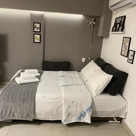 Appartement My Tríkala